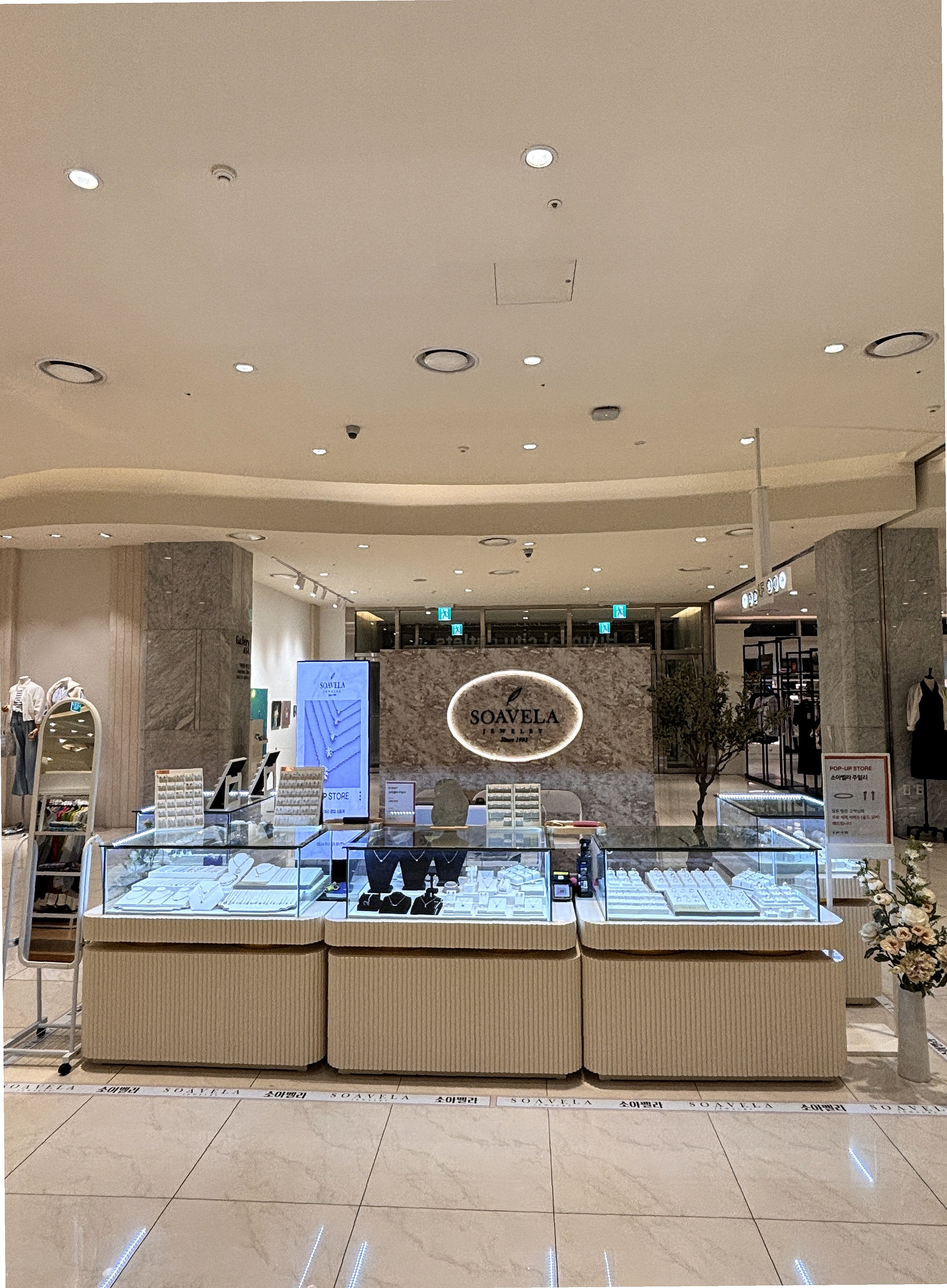 금거래소 허가 절차 - 한국 공식 금 거래소 1