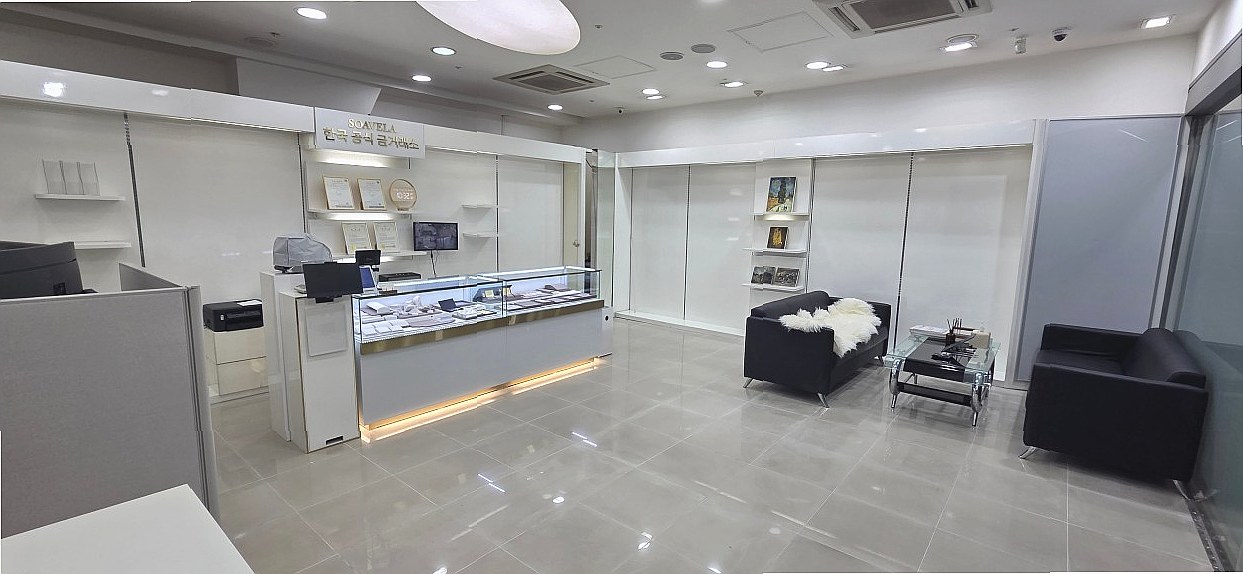 한국 공식 금 거래소 - 금거래소 허가 절차