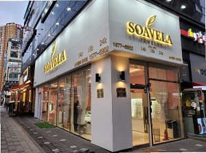 금 거래소 세금 가이드 &#...